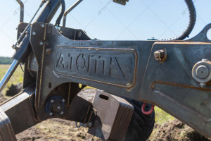 Грейдер / відвал причіпний на трактор A.TOM