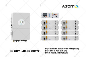 Високовольтна гібридна система енергозабезпечення 30 кВт на базі DEYE + BOS-G