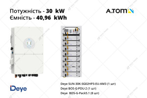 High Voltage Hybrid Power Supply System 30 kW DEYE + BOS-G
