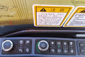 Мини экскаватор XCMG XE60GA 2023 г. 7 м/ч.