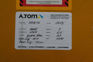 Подъемник Haulotte HA20PX  2008 г. 38 кВт. 4760 м/ч., №4913