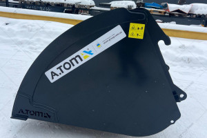 Ківш A.TOM 2 м³ з футеруванням
