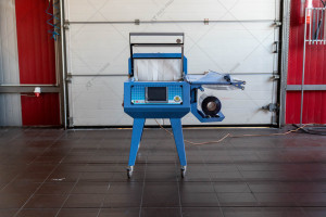 Полуавтоматическая термоусадочная машина Lady Pack 45/N