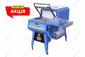 Полуавтоматическая термоусадочная машина Lady Pack 45/N