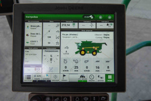 Комбайн John Deere S770 2022 г. 840/1265 м/ч. № 5433