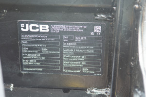 Навантажувач JCB 525-60 2024 р. 54,5 кВт.,733 м/год. №5348