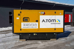Diesel generator CAT DE150E0 120/108 kW