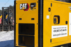 Diesel generator CAT DE150E0 120/108 kW