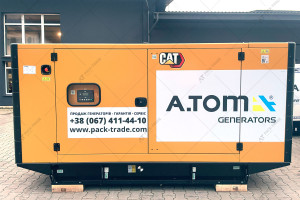 Дизельный генератор CAT DE165E0 132/120 кВт