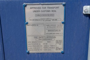 Sea container 40HC 2022 y. № 3727