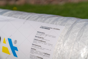 Bale net wrap A.TOM PREMIUM 123/3000