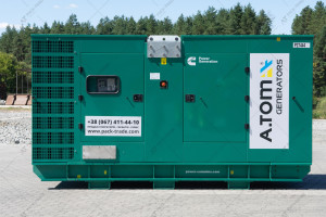 Diesel generator Cummins C330D5e 264/240 kW