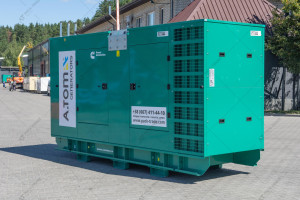 Diesel generator Cummins C330D5e 264/240 kW