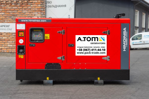 Дизельний генератор HIMOINSA HYW-13 T5 10,7/10 кВт