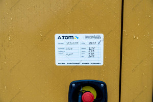 Дизельный генератор CAT DE220E0 174,4/160 кВт