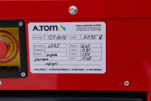 Дизельный генератор HIMOINSA HSF-80 T5 64/58 кВт