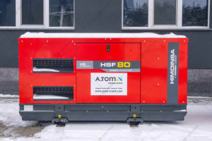 Дизельный генератор HIMOINSA HSF-80 T5 64/58 кВт