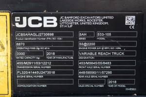 Телескопический погрузчик JCB 533-105 2018 г. 55 кВт. 3832 м/ч. №4781