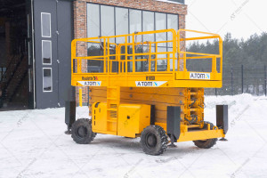 Haulotte H18SX 2015 y. № 5679