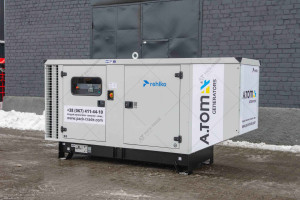 Diesel generator REHLKO (Kohler) J165 132/120 kW with JOHN DEERE engine