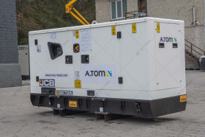 JCB G27QS 21,6/19,6 kW