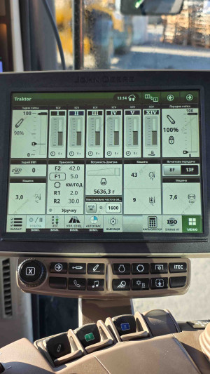 Трактор John Deere 7R310 2020 г. 5634 м/год. № 5606