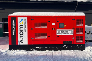 Дизельний генератор HIMOINSA HFW-500 T5 430/400 кВт