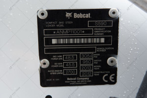 Мини погрузчик BOBCAT S590 2012 г. 48,5 кВт. 2665 м/ч., High Flow № 3876 L