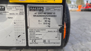 Компрессор Kaeser M20PE 2022 г. 348 м/ч. № 5622