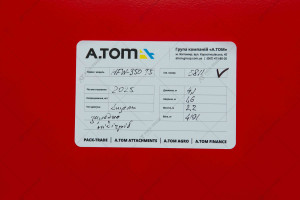 Дизельный генератор HIMOINSA HFW-350 T5 332/288 кВт