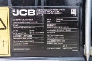 Телескопический погрузчик JCB 535-95 2018 г. 55 кВт. 2420,7 м/ч., № 3002 L БРОНЬ