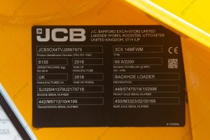 Экскаватор погрузчик JCB 3CX Sitemaster Plus 2018 г., 68 кВт, 2691 м/ч., №3665 БРОНЬ