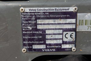 Гусеничний екскаватор Volvo ECR88D 2018 р. 43 кВт. 2471,2 м/г., № 3872 L