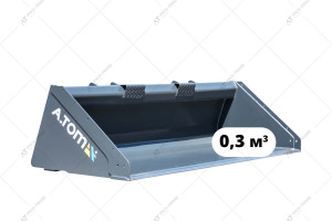 Ковш строительный на мини погрузчик – А.ТОМ 0.3 м³ Mini HD