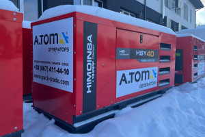 Дизельный генератор HIMOINSA HSY-40 T5 30/27 кВт