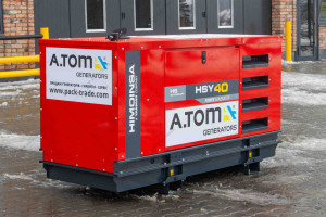 Дизельний генератор HIMOINSA HSY-40 T5 30/27 кВт