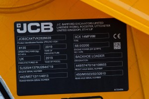 Экскаватор погрузчик JCB 3CX 2019 г. 68 кВт., 1484 м/ч. № 3675 L БРОНЬ