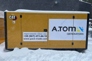 Дизельный генератор CAT DE200E0 160/144 кВт