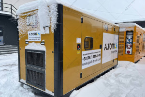 CAT DE200E0 160/144 kW 