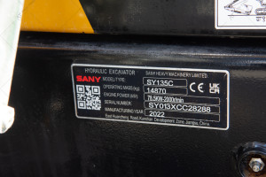 Гусеничный экскаватор Sany SY135C 2022 г. 6,46 м/ч. № 5489 Гусеничный экскаватор Sany SY135C 2022 г. 6,46 м/ч. № 5489