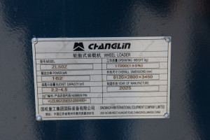 Фронтальний навантажувач Changlin ZL50Z 2025 р. 162 кВт. 0,00 м/г., №5466