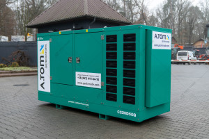 Дизельный генератор Cummins C220D5EQ 176/160 кВт закрытого типа