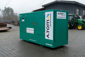 Дизельный генератор Cummins C220D5EQ 176/160 кВт закрытого типа