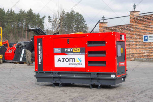 Дизельний генератор HIMOINSA HSY-20 T5 15.9/14 кВт (покращений) 