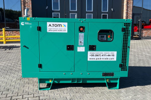 Diesel generator Cummins C33D5e 26/24 kW