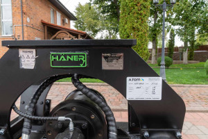 Виброплита HANER HPC1500A 2025 г. № 5502