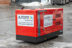 Дизельный генератор HIMOINSA HYW-35 T5 30/27 кВт 