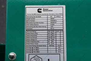 Дизельный генератор Cummins C90D5 72 кВт закрытого типа