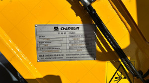Автогрейдер Changlin PY190H 142 кВт. 2025 р.,  №5623