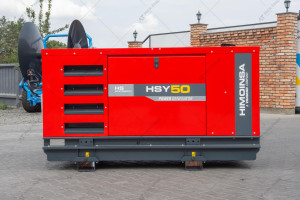 Дизельний генератор HIMOINSA HSY-50 T5 40/33 кВт